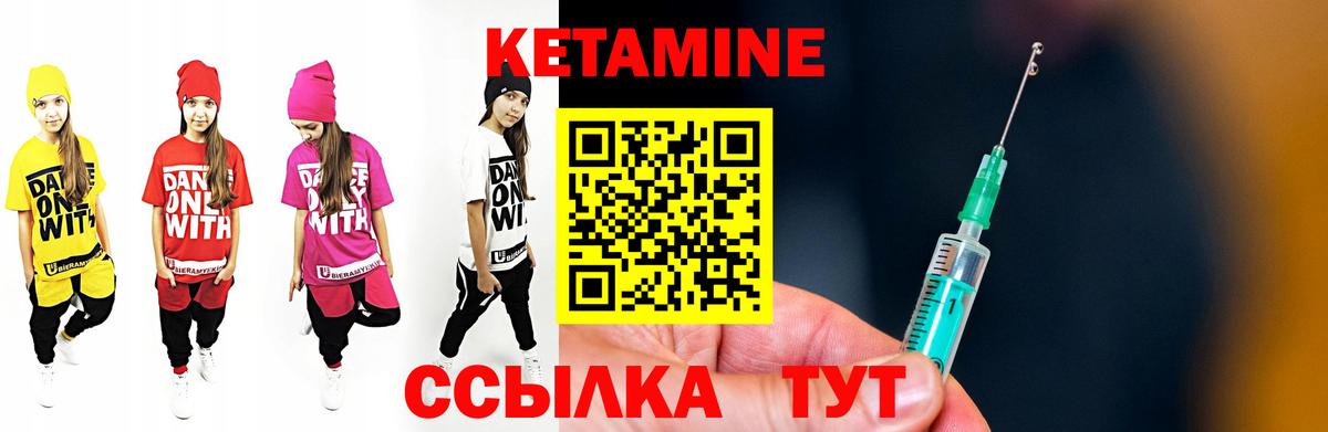 Бошки Шишки Шатура