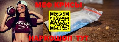 прущий лед Ликино-Дулёво
