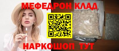гашишное масло Ливны