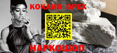 дурь Лесосибирск