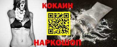 прущий лед Ликино-Дулёво