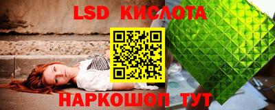 дурь Лесосибирск