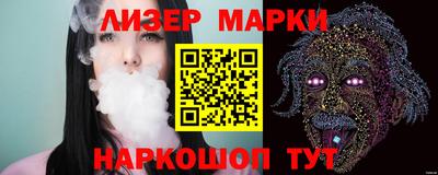 метамфетамин Кумертау