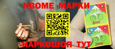 дурь Лесосибирск