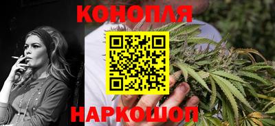 дурь Лесосибирск