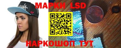прущий лед Ликино-Дулёво