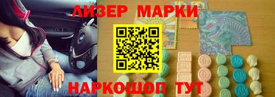 метамфетамин Кумертау