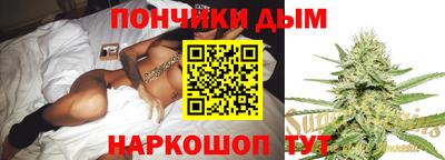 дурь Лесосибирск