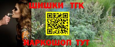 прущий лед Ликино-Дулёво