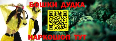 дурь Лесосибирск