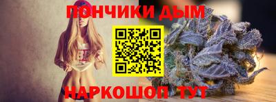 дурь Лесосибирск