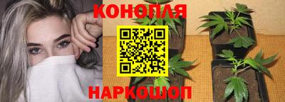 прущий лед Ликино-Дулёво