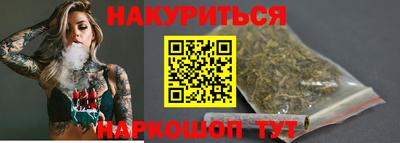 прущий лед Ликино-Дулёво