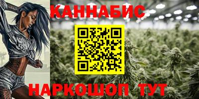 дурь Лесосибирск