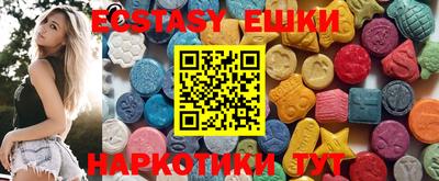 дурь Лесосибирск