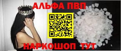 прущий лед Ликино-Дулёво