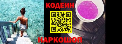 гашик Кулебаки