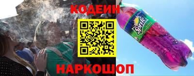 прущий лед Ликино-Дулёво