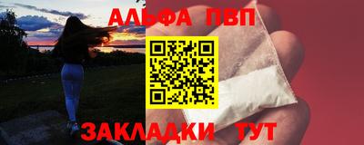гашик Кулебаки