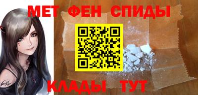 гашишное масло Ливны