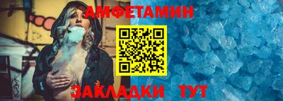 дурь Лесосибирск