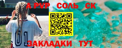 прущий лед Ликино-Дулёво