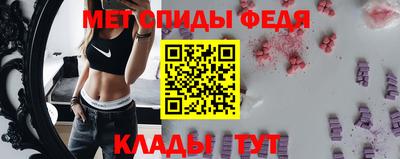гашишное масло Ливны