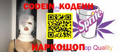 метамфетамин Кумертау
