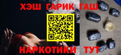прущий лед Ликино-Дулёво