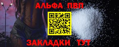 дурь Лесосибирск