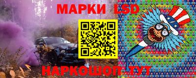 гашишное масло Ливны