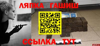 дживик Малгобек
