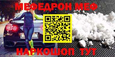 прущий лед Ликино-Дулёво