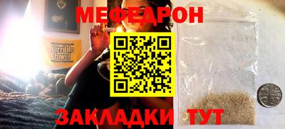дурь Лесосибирск