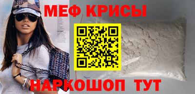 гашишное масло Ливны