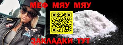 гашишное масло Ливны