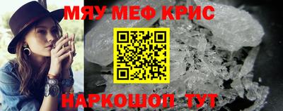 гашик Кулебаки